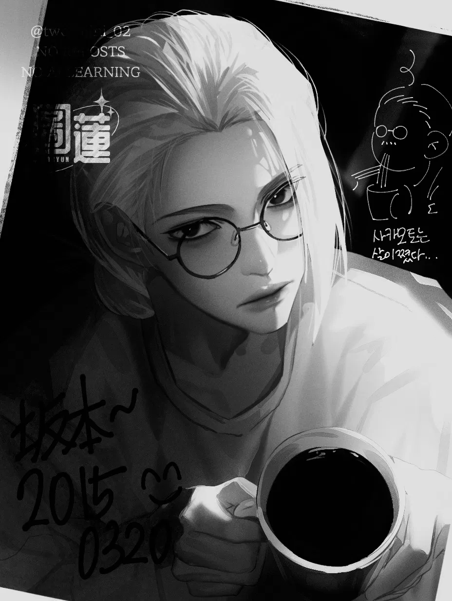 Avatar of Female Sakamoto