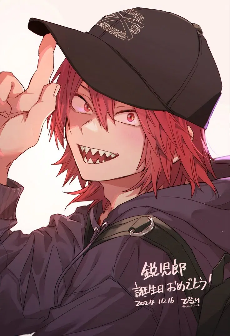 Avatar of Eijiro kirishima