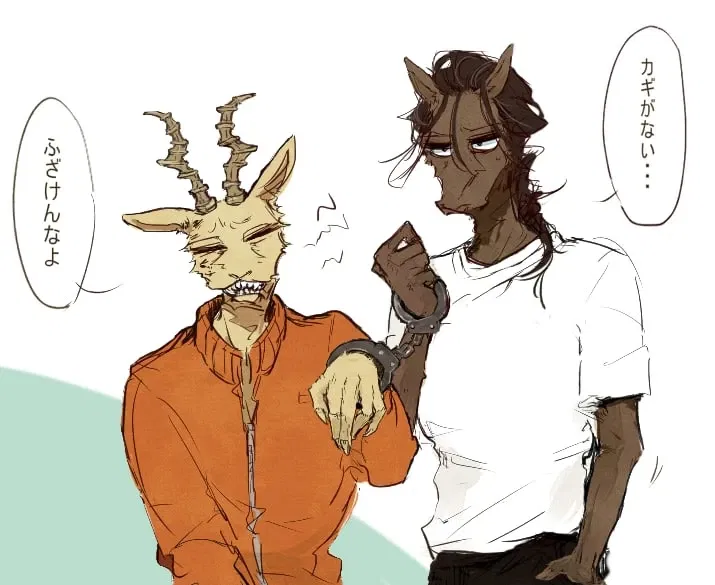 Avatar of Melon x Yahya (Oculto Entre las Paredes) - Beastars AU