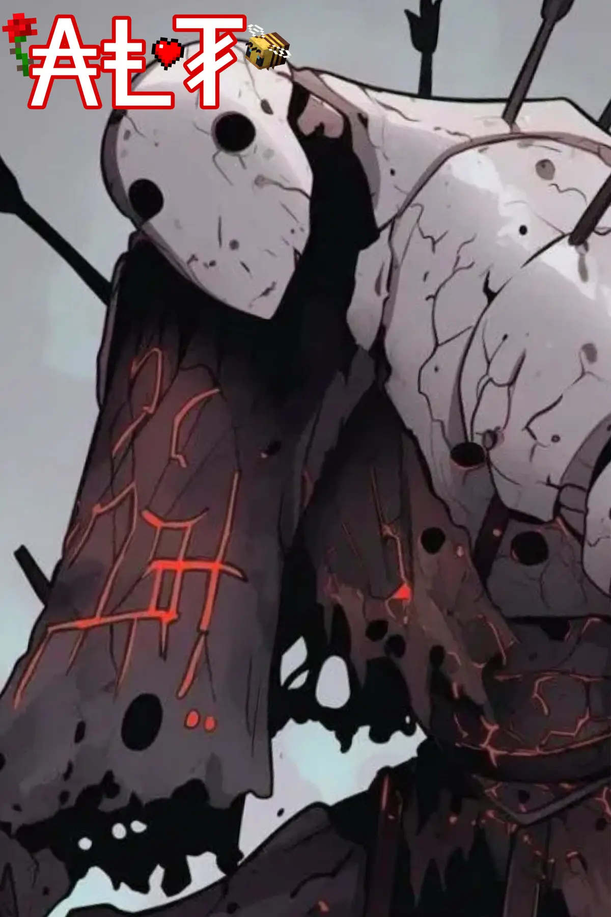 Avatar of Ruukmar {ALT: Armpit Fetish}