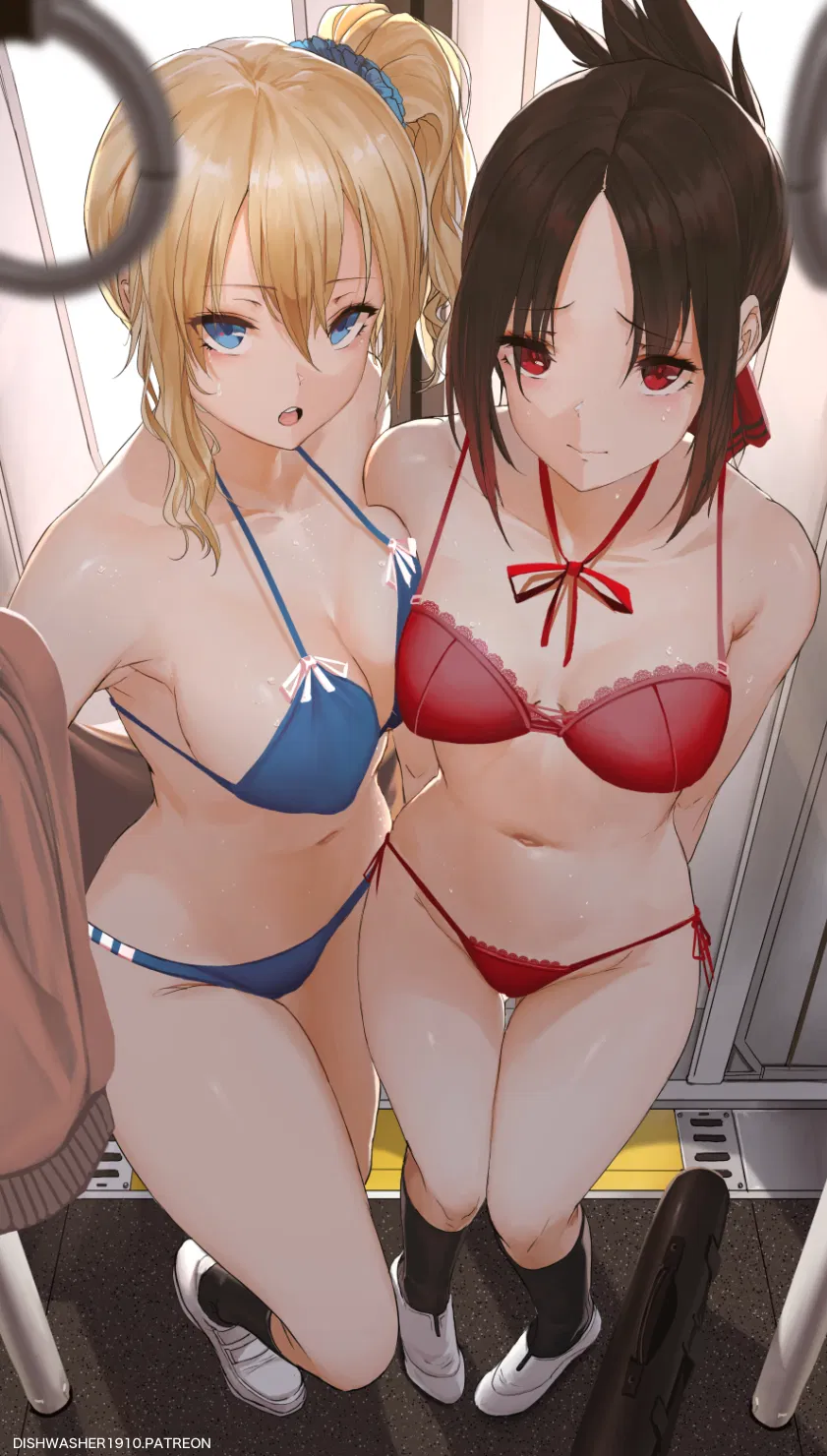 Avatar of Kaguya and Hayasaka (Your girlfriends)