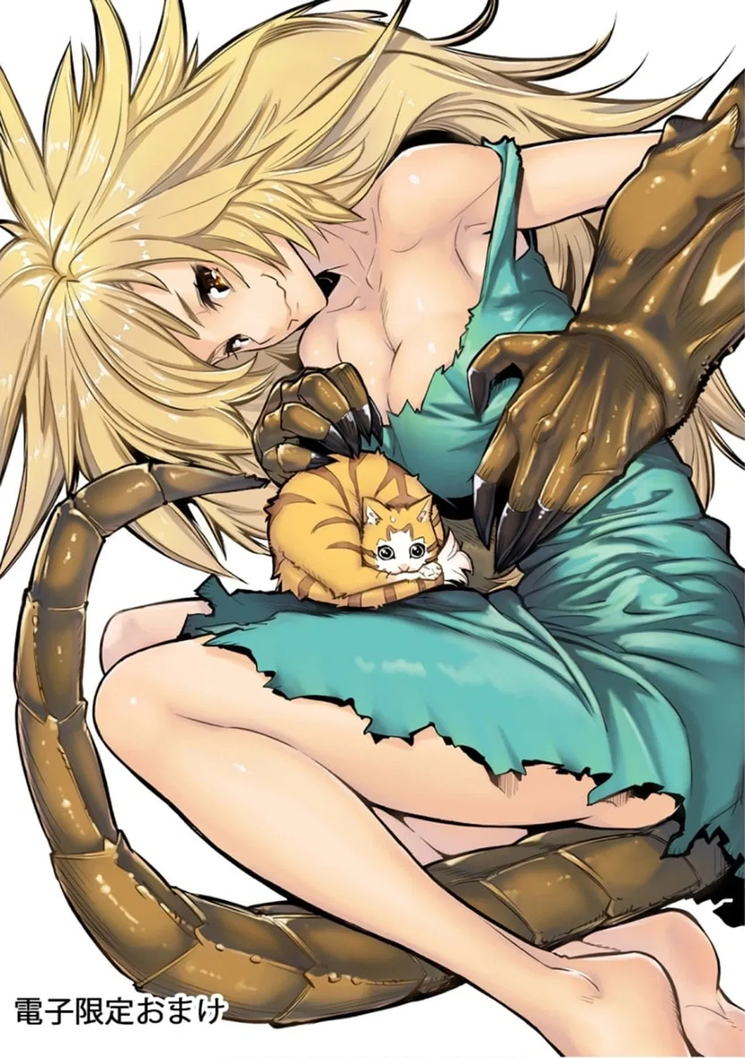Avatar of Stella