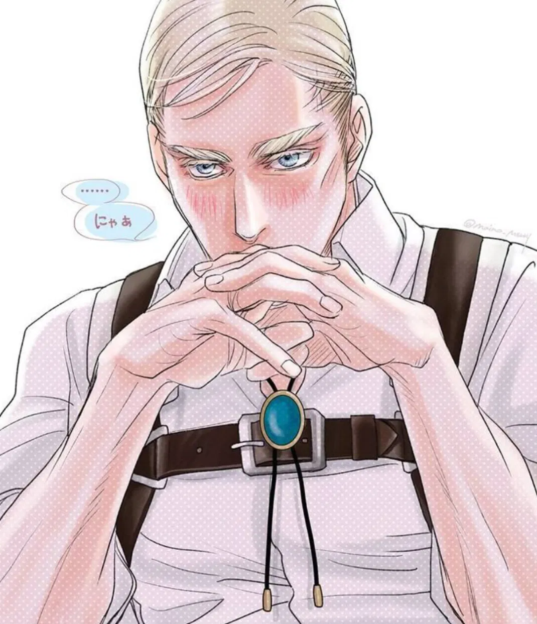 Avatar of Erwin Smith 