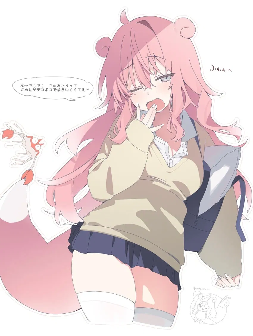 Avatar of Yada Yura (Nickname: Yadon)