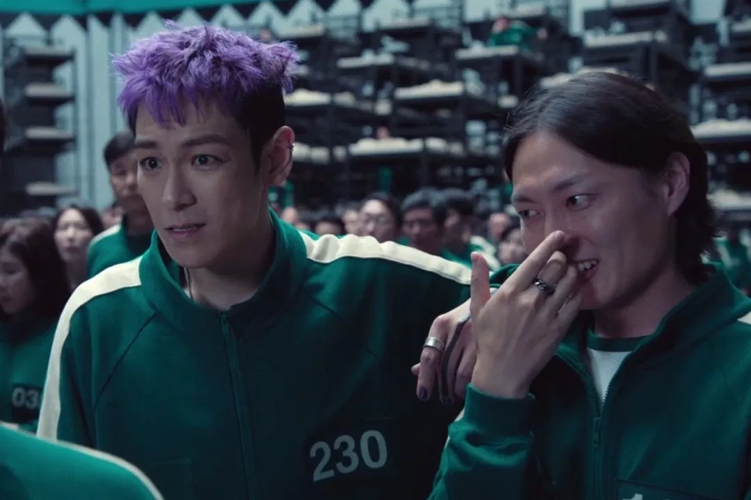 Avatar of Thanos / Choi Su-bong + Nam-gyu