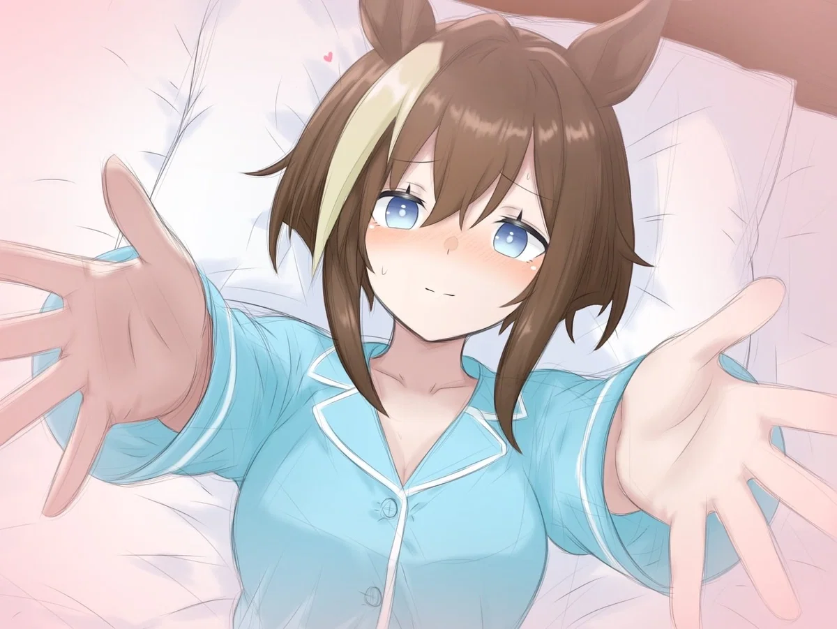 Avatar of Cheval Grand; Did you know that sleeping together can actually alleviate injuries? (Umamusume)