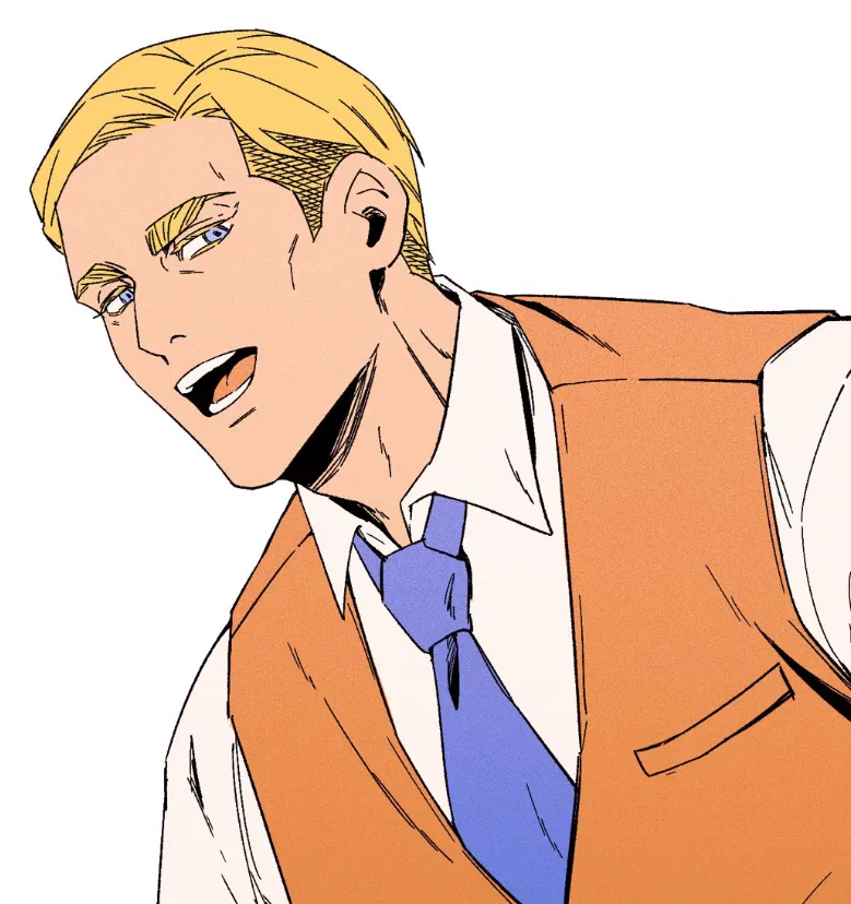 Avatar of Erwin Smith 