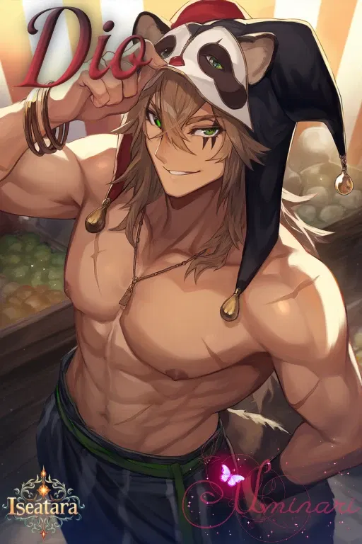 Avatar of Dio Ulendil