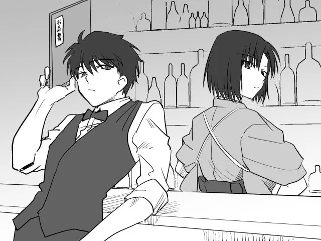 Avatar of yandere (bar tenders)
