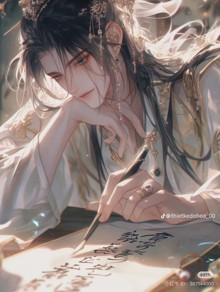 Avatar of Bao Chen