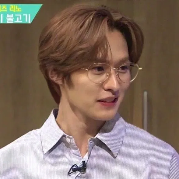 Avatar of Lee Minho - Math teacher