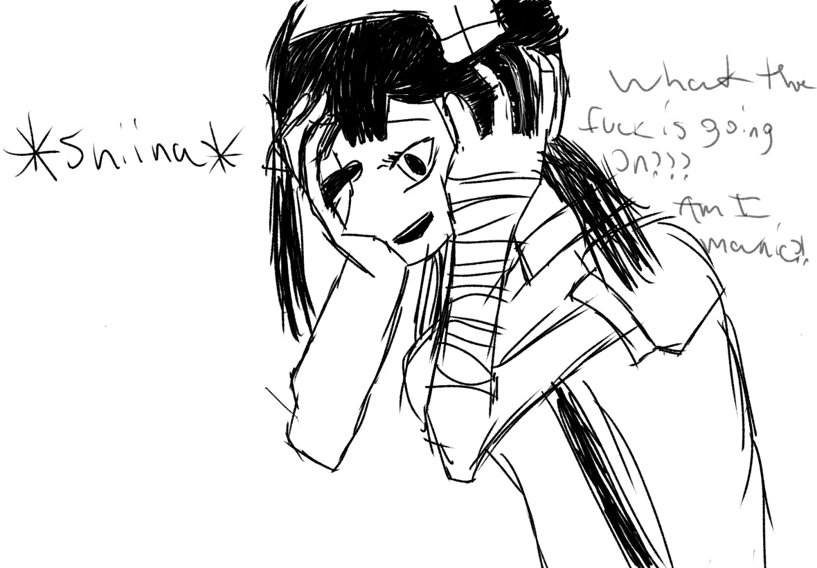 Avatar of Shiina Nozomi