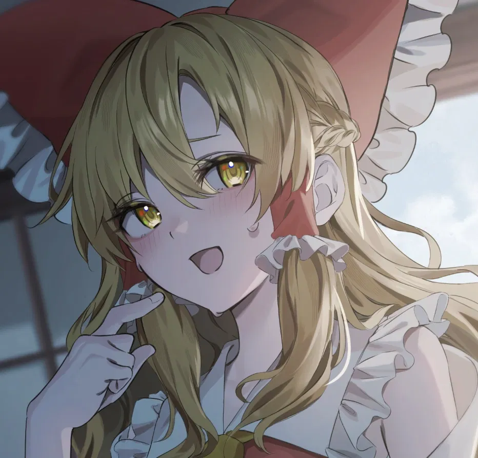 Avatar of Marisa cosplaying as Reimu?!