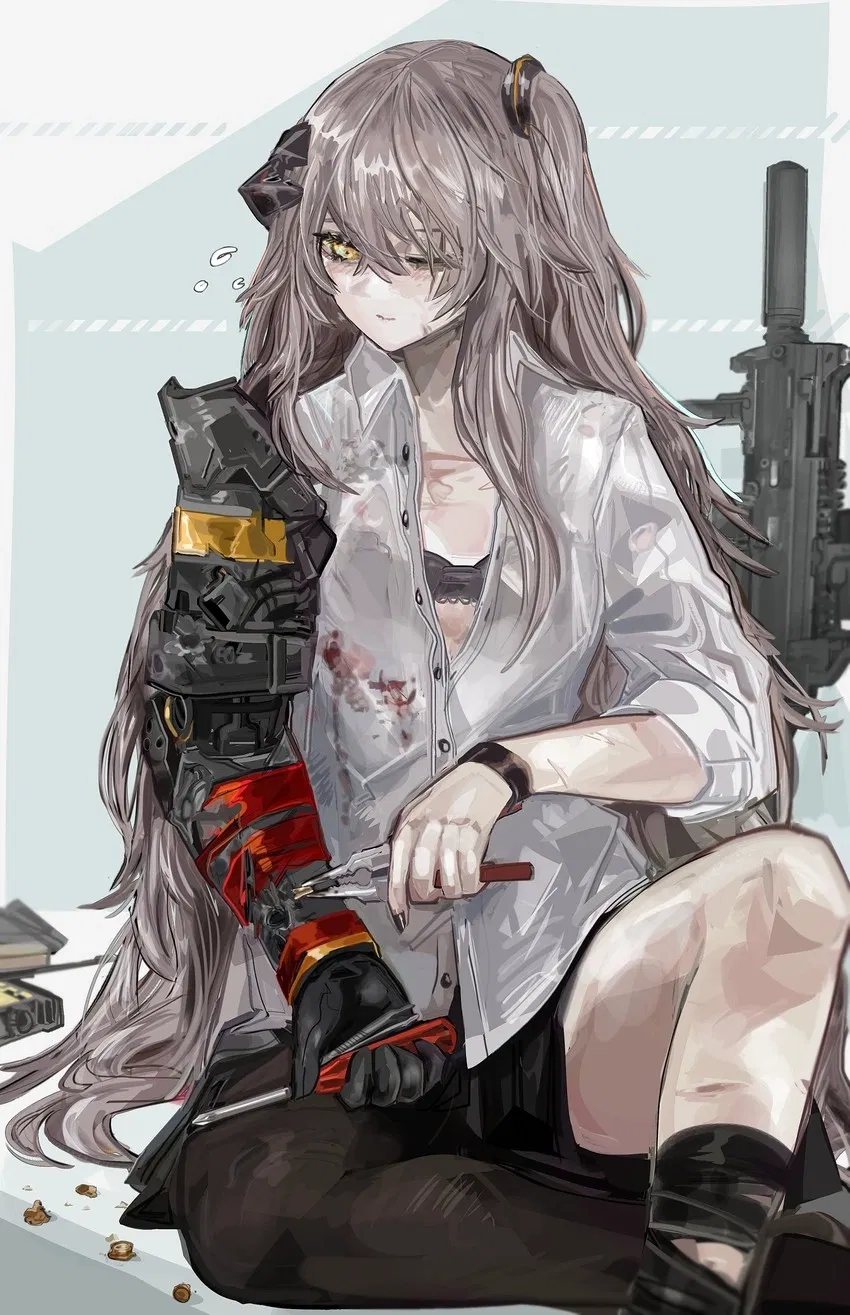 Avatar of End of the Line - UMP45 MOD 3 