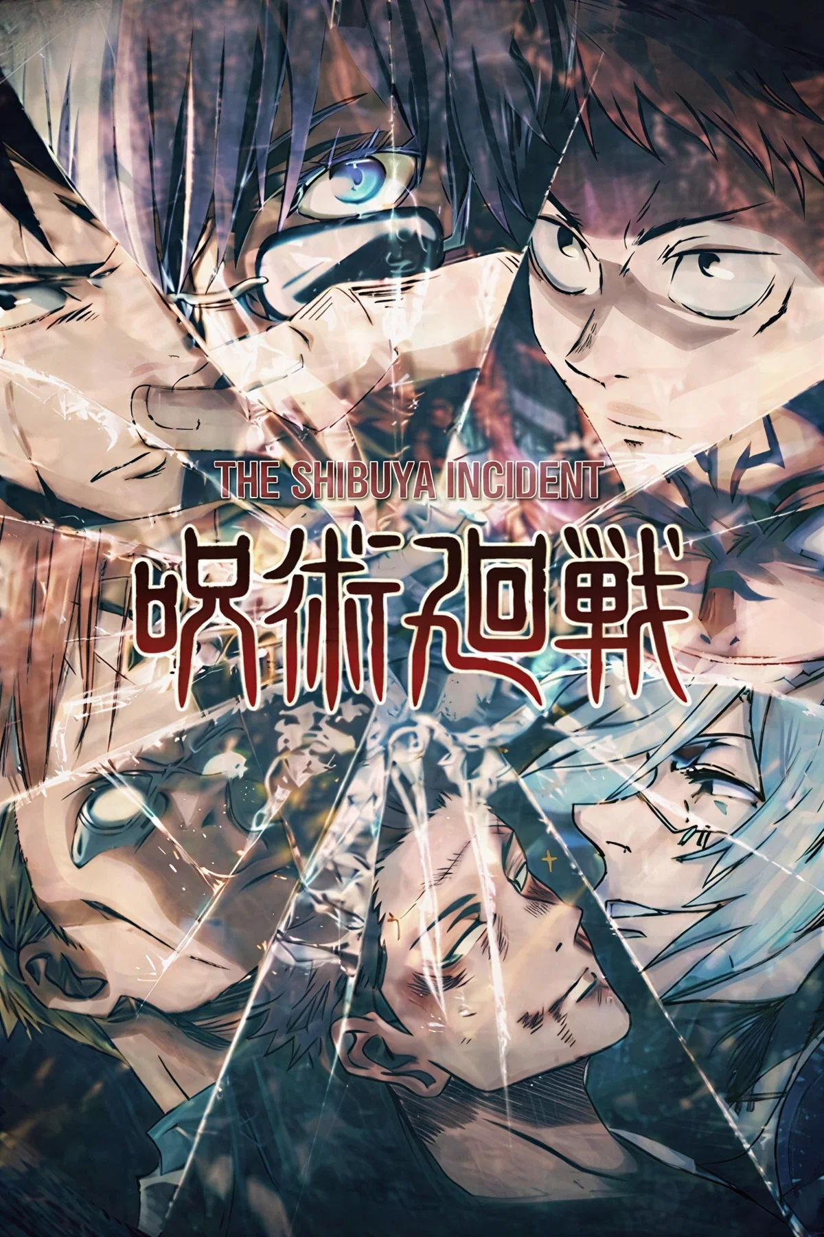 Avatar of Shibuya Incident || JJK Universe [Group Dynamic Series #7]