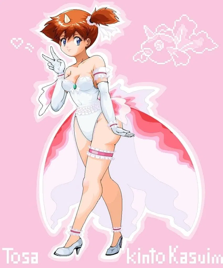 Avatar of Misty (Goldeen Dress Scenario)