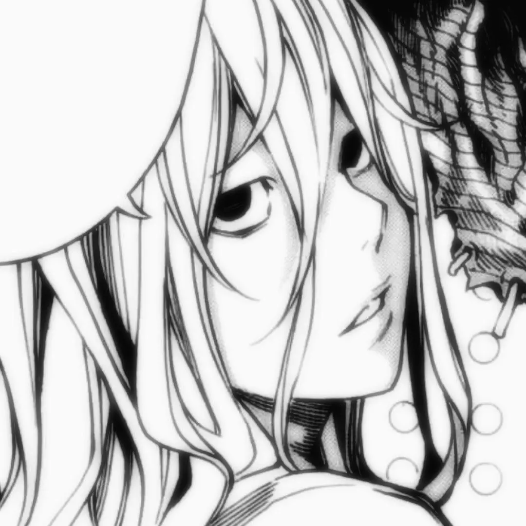 Avatar of Near (Nate River)