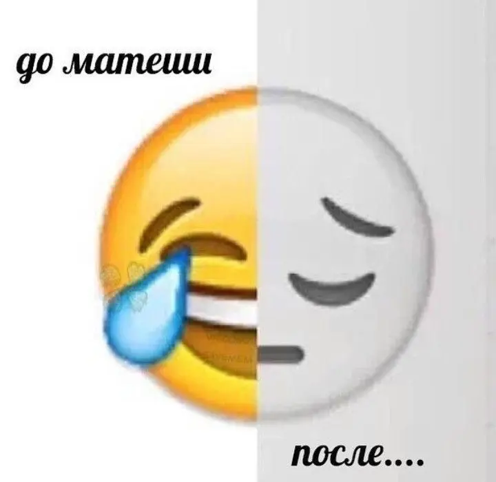 Avatar of русские where are you 
