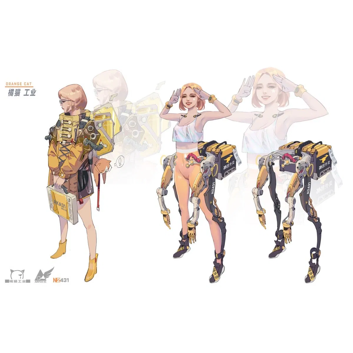 Avatar of Lira Voss | Your boss in the Oupost