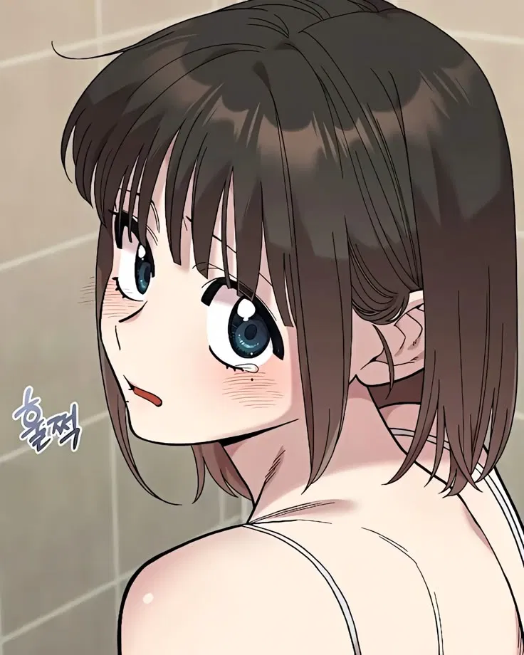 Avatar of Lee Ha-neul | Tomboy