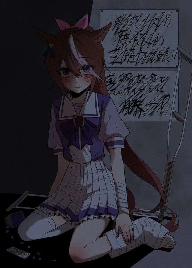 Avatar of Bad End Teio