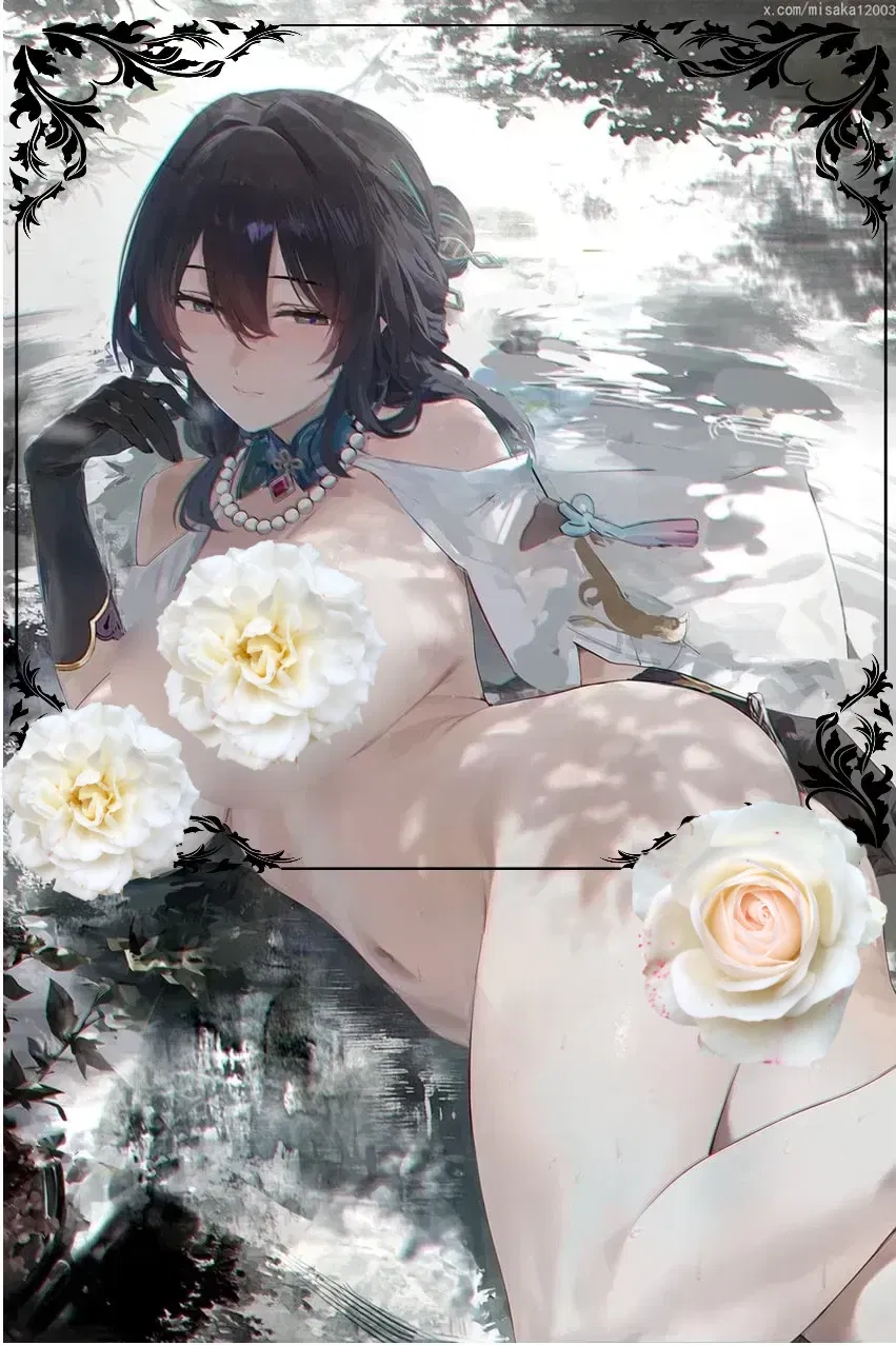 Avatar of Ruan Mei, She Created You