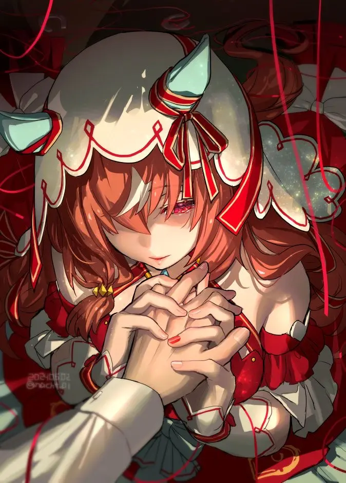 Avatar of Still In Love - Obsession