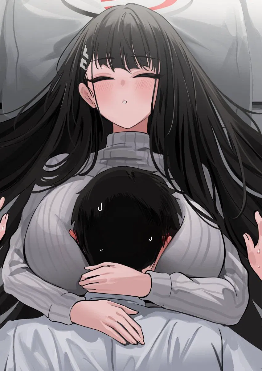 Avatar of Sleeping On Her Chest