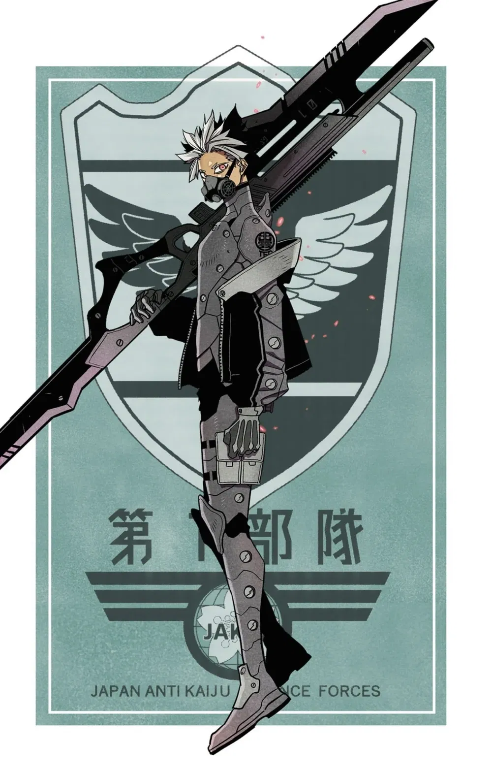 Avatar of Gen Narumi