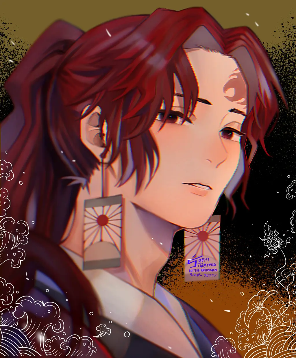 Avatar of Yoriichi Tsugikuni