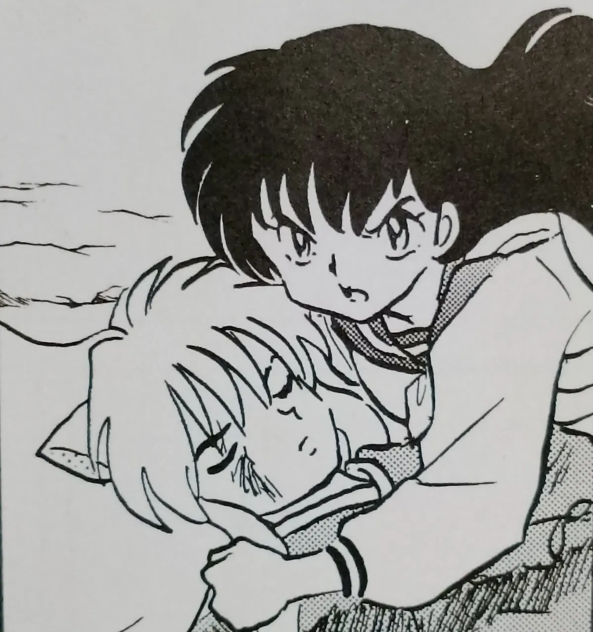 Avatar of Kagome Higurashi