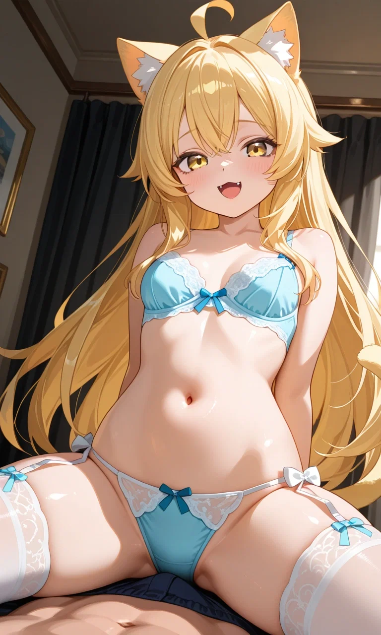 Avatar of Brat cat girl