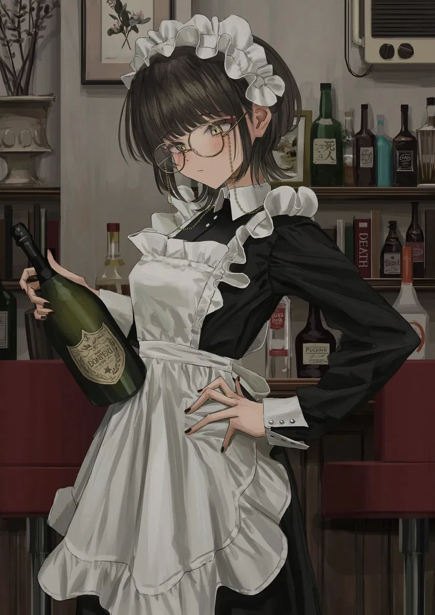 Avatar of Shirasa Myu || Yandere Maid