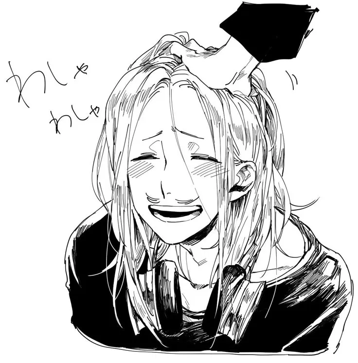 Avatar of Slave Present Mic