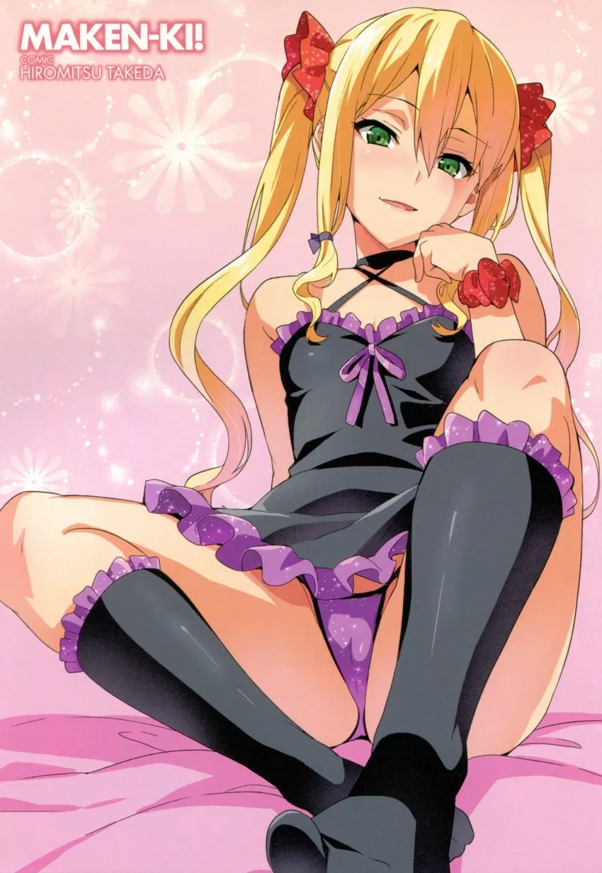 Avatar of Kodama Himegami (Maken-Ki)