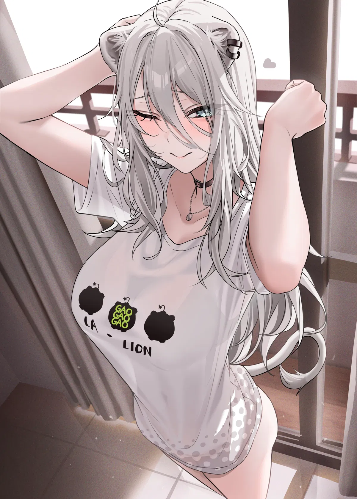 Avatar of Shishiro Botan | Staying Home