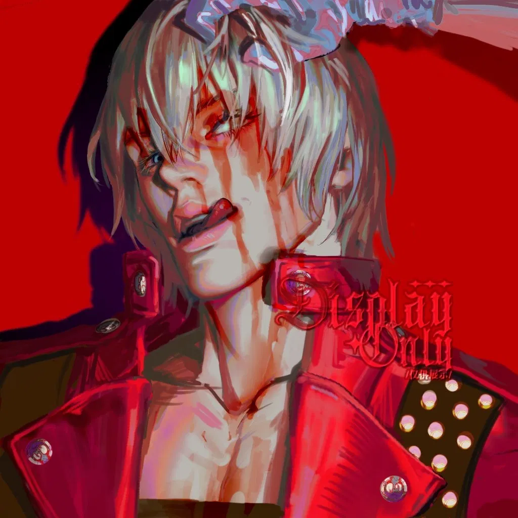 Avatar of · · ─ · Dante Sparda