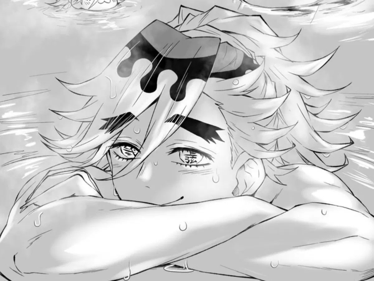 Avatar of Douma | Merman AU