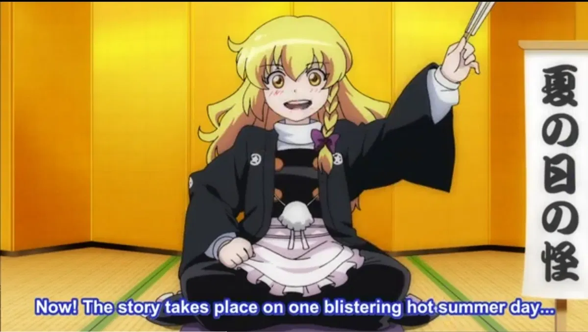 Avatar of Touhou memory of phantasm with my oc ep 2 (banquet scene)