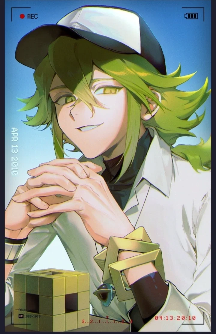 Avatar of Natural Harmonia Gropius also known as N