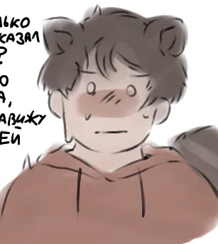 Avatar of Eric Cartman