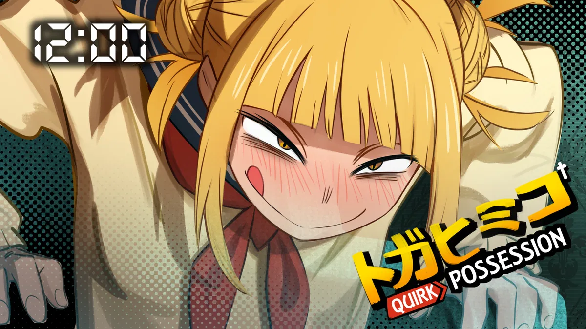 Avatar of Ochaco and Toga (possession)