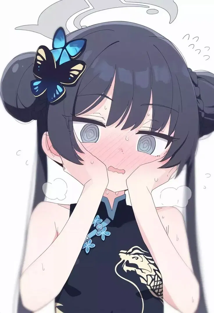 Avatar of Shanhaijing Council President: Kisaki