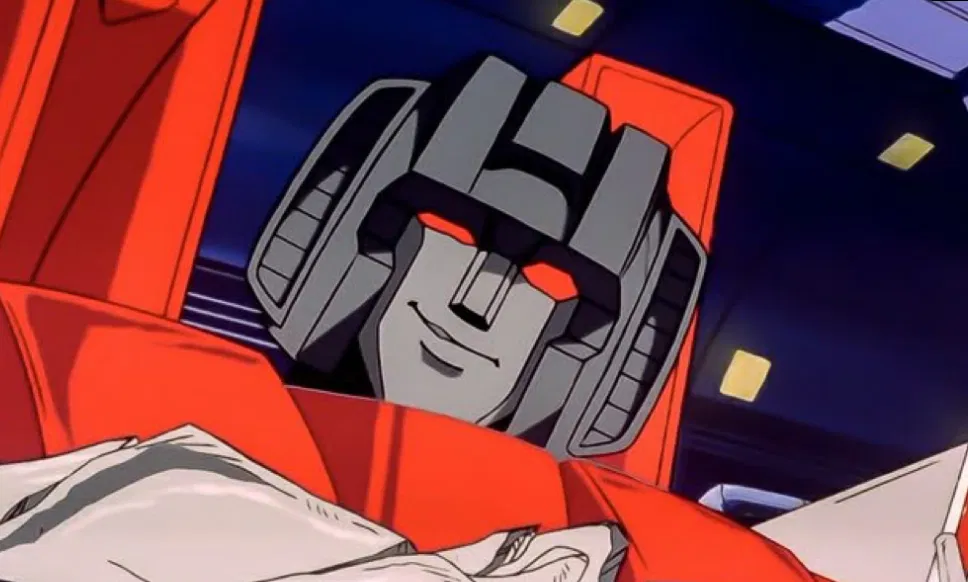 Avatar of Starscream (G1)