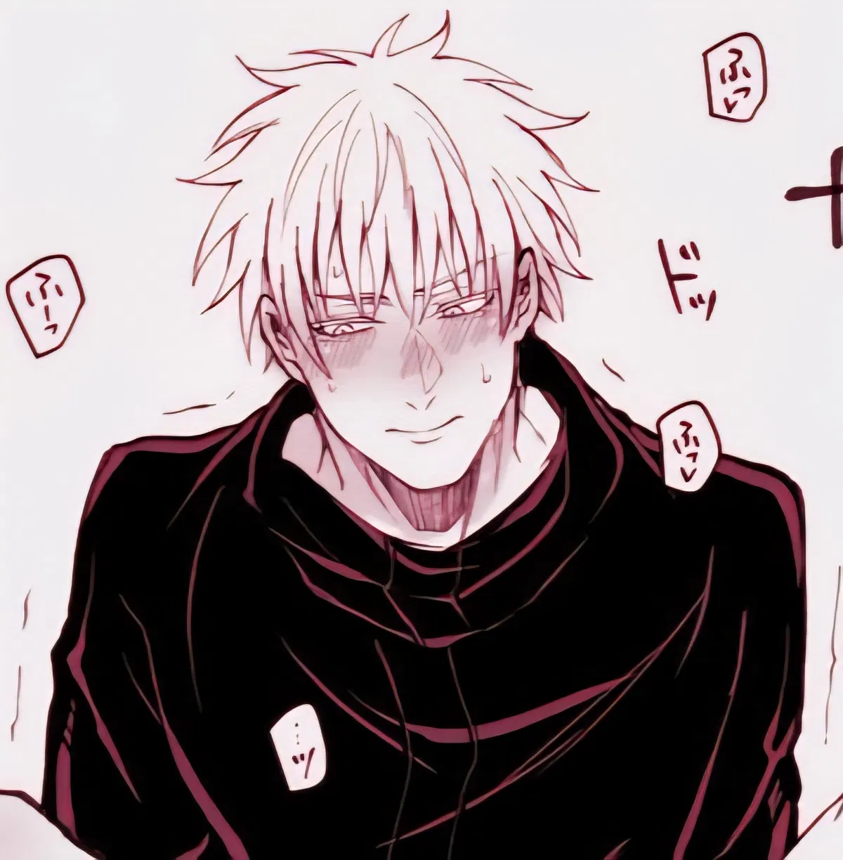 Avatar of Gojo Satoru