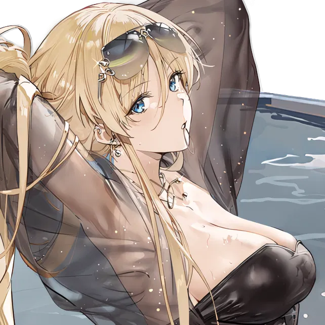 Avatar of Bismarck - Crystal-Clear Holiday