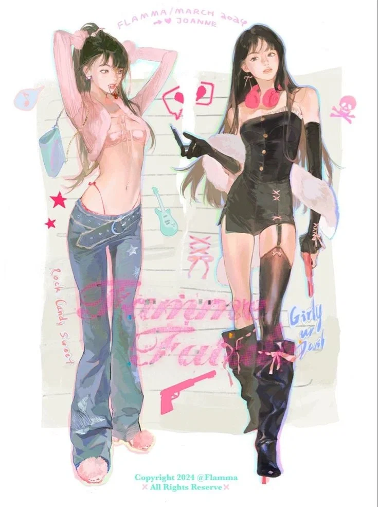 Avatar of Pajama party | Li Hua