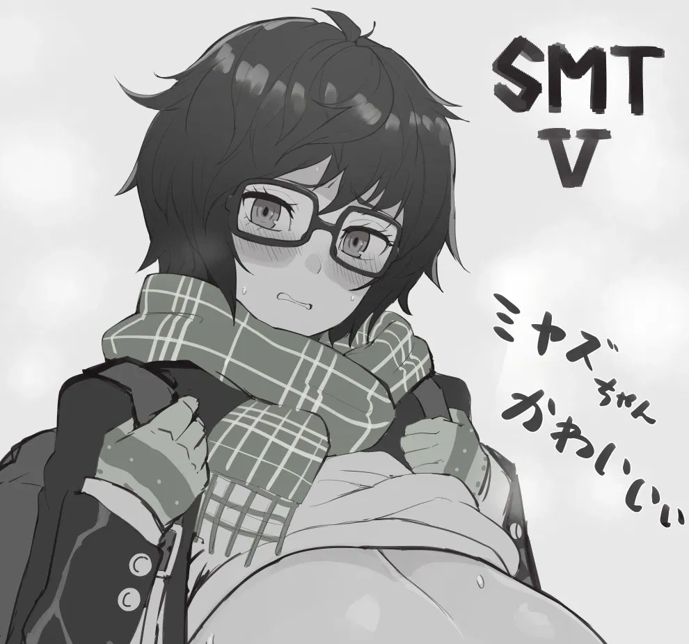 Avatar of Shy clingy girl has hidden feelings for you