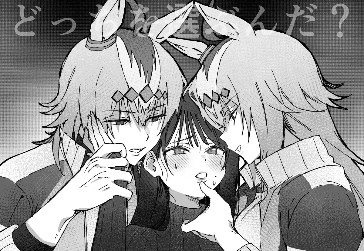 Avatar of FUCK ME RAW OGURI