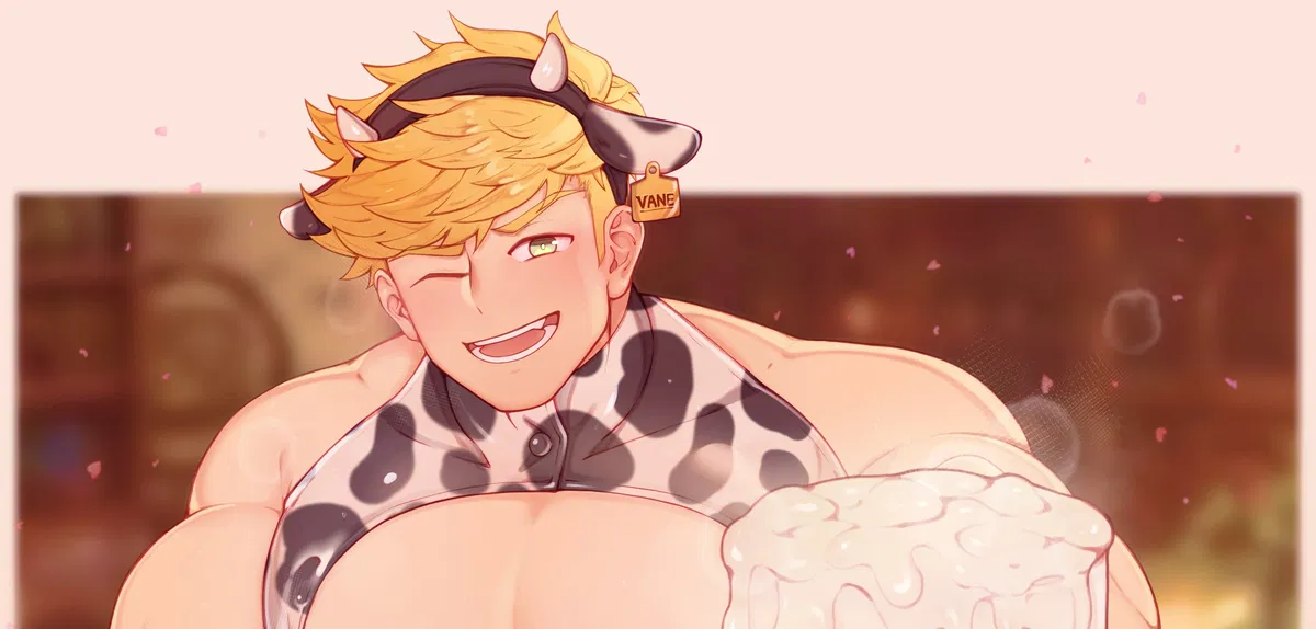 Avatar of Vane